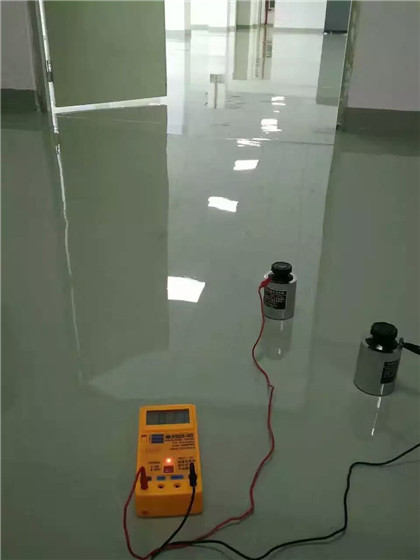 古田 防静电自流平检测